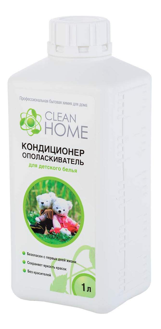 Кондиционер для детского белья CLEAN HOME 1000 мл - отзывы покупателей на  Мегамаркет | 100022999133