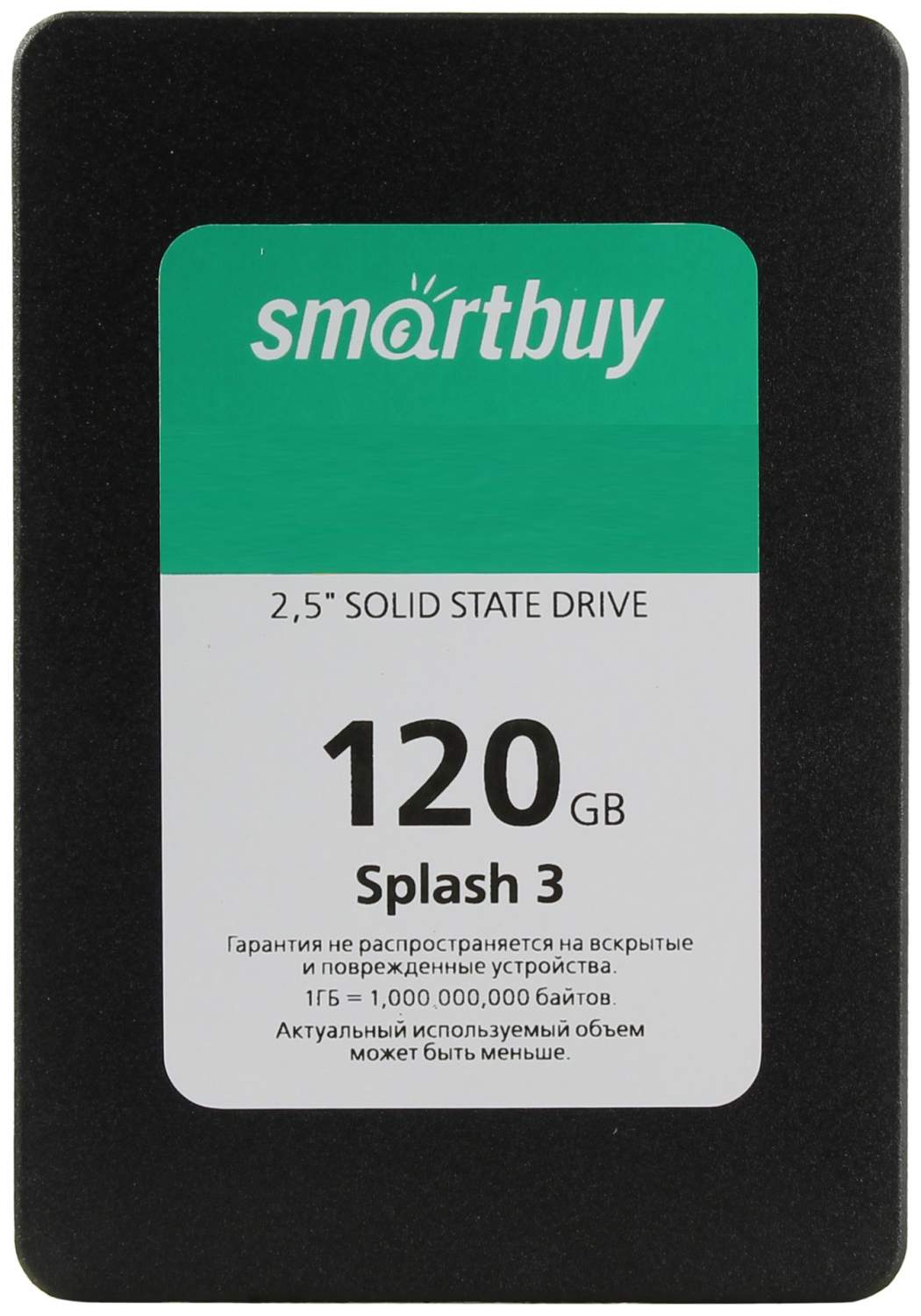 SSD накопитель SmartBuy Splash 3 2.5