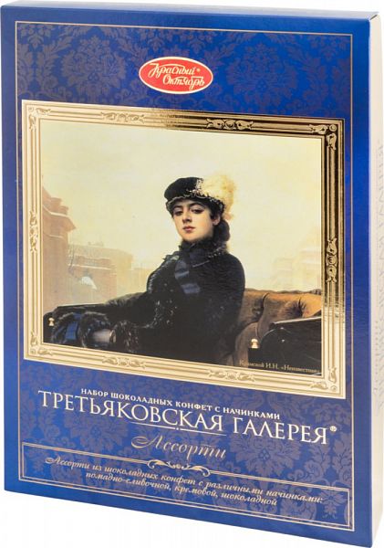 «Мишка косолапый»: как картина Шишкина «Утро в сосновом лесу» попала на обертку конфет - ntvplus-taganrog.ru