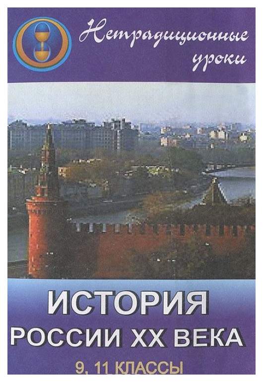 Отели и гостиницы на час для секса в Москве. Снять почасовой номер для секса