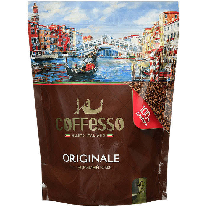 Italiano отзывы. Кофе Coffesso 140. Кофе Коффессо итальяно растворимый. Coffesso кофе 5 пак. Кофе Коффессо крема, молотый, растворимый, 250 г.