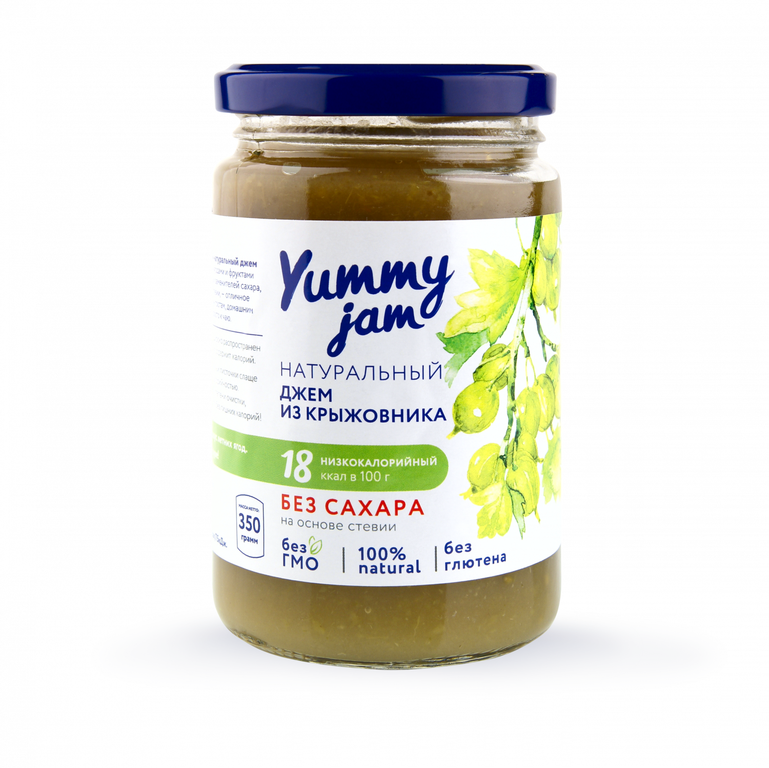 Джем yummy Jam из манго, 350 г. Джем YUMMYJAM ананас, 350г. Натурально джемы оптом. Джем в сборе MSM.