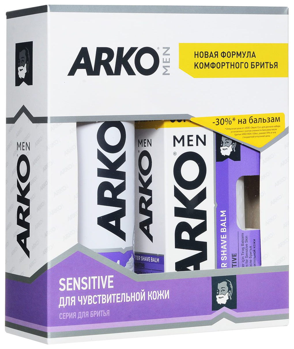 Крем для бритья arko men для чувствительной кожи