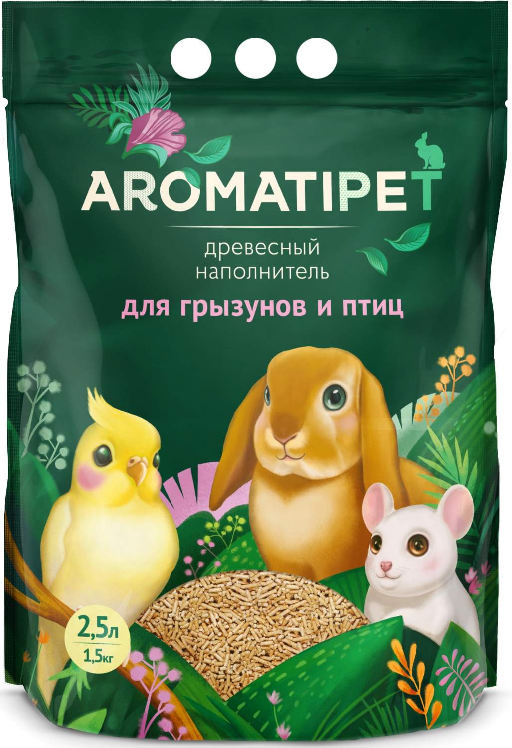 Наполнитель для грызунов AromatiPet, древесный, 2,5 л, 1,5 кг - отзывы  покупателей на маркетплейсе Мегамаркет | Артикул товара:600000811735