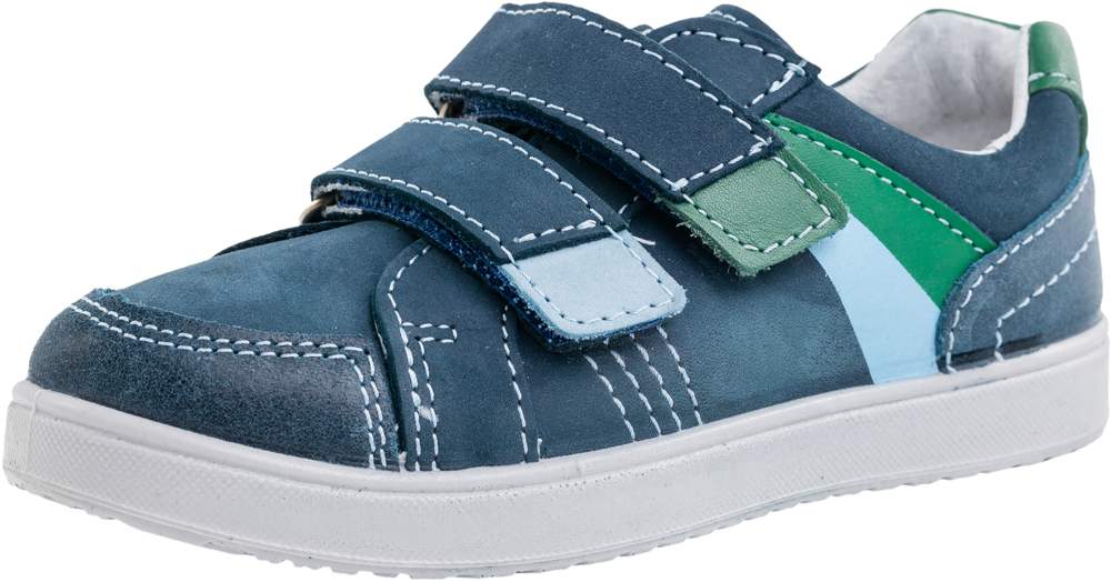 Кеды Детские Мальчику Купить