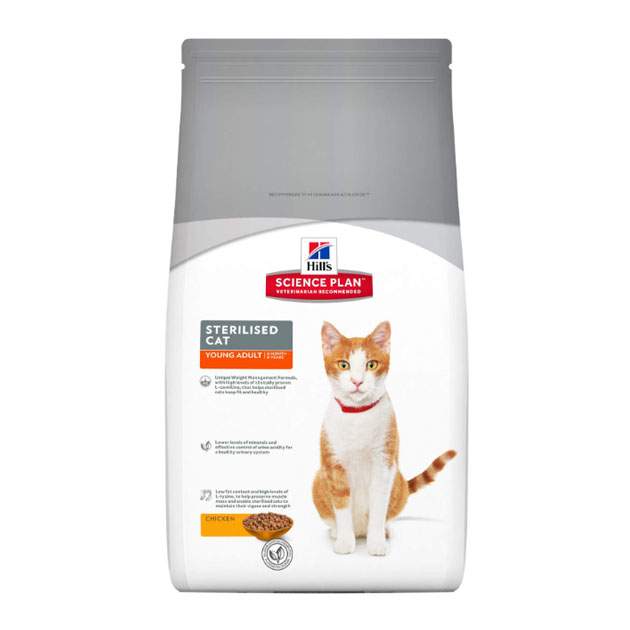 Hills sterilised sale cat 8kg