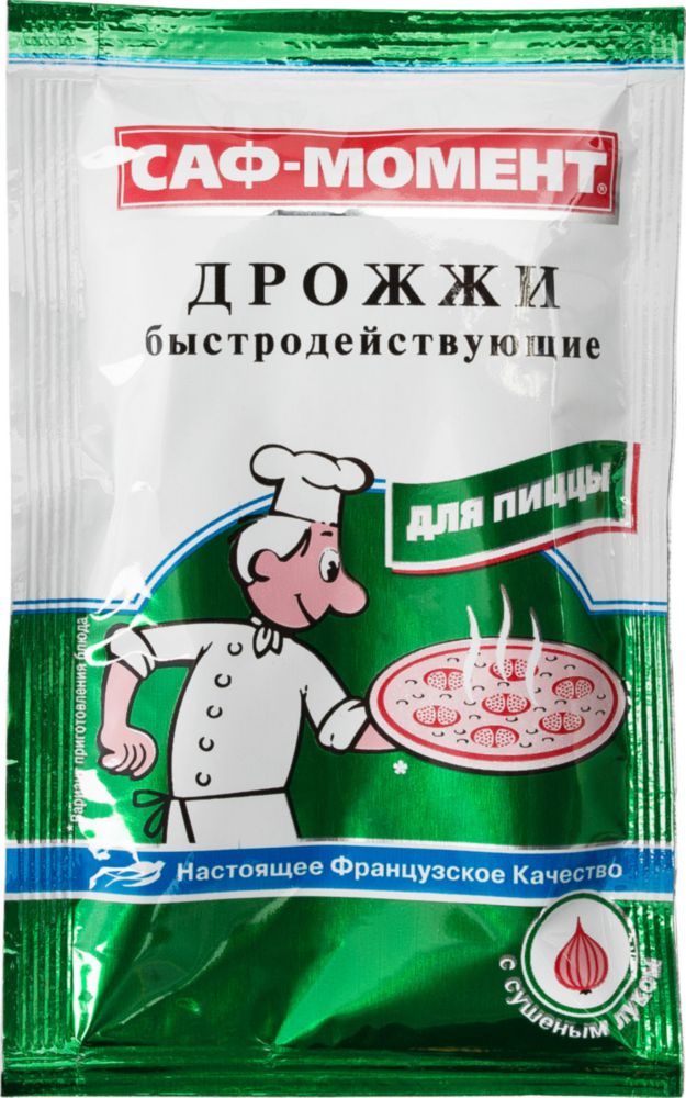 Пышные французские булочки