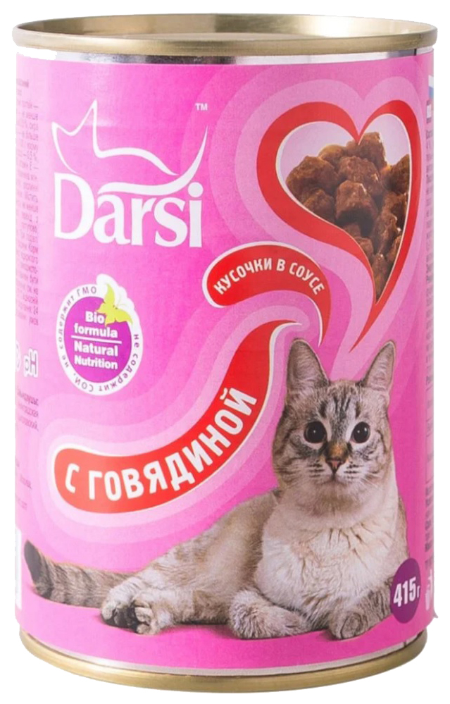 Сухой корм для старого кота. Консервы для кошек. Кошачий корм Дарси. Darsi корм для кошек. Корм для кошек 415 г.