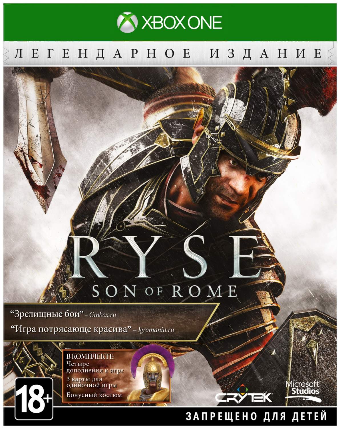 Игра Ryse: Son of Rome Legendary Edition для Xbox One - отзывы покупателей  на Мегамаркет | 100000062237