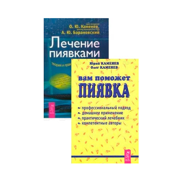Что Значит Купить Оффлайн В Читай Город