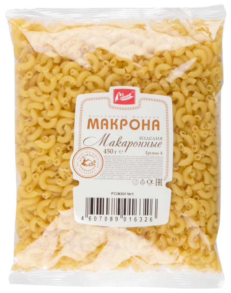 Купить макаронные изделия Макрона рожки 450 г, цены на Мегамаркет |  Артикул: 100024355737