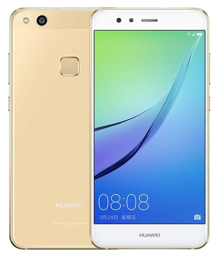 Huawei nova 4 64gb. Huawei Nova 64gb. Смартфон Huawei Nova Lite p10. Huawei Nova белый.