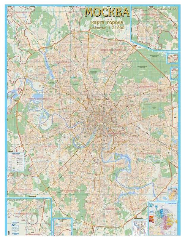 Настенная карта Атлас Принт «Москва с каждым домом» 1:21тыс. 155x206 см -купить географической карты в интернет-магазинах, цены на Мегамаркет