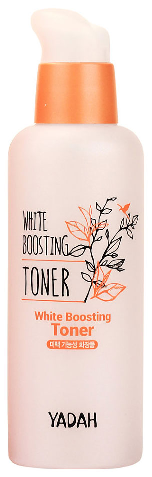 Yadah anti-t emulsion soothing. Yadah anti-t emulsion soothing. Yadah pure green moisturizing cream. Anti-t mist yadah масло. Anti-t-emulsion.
