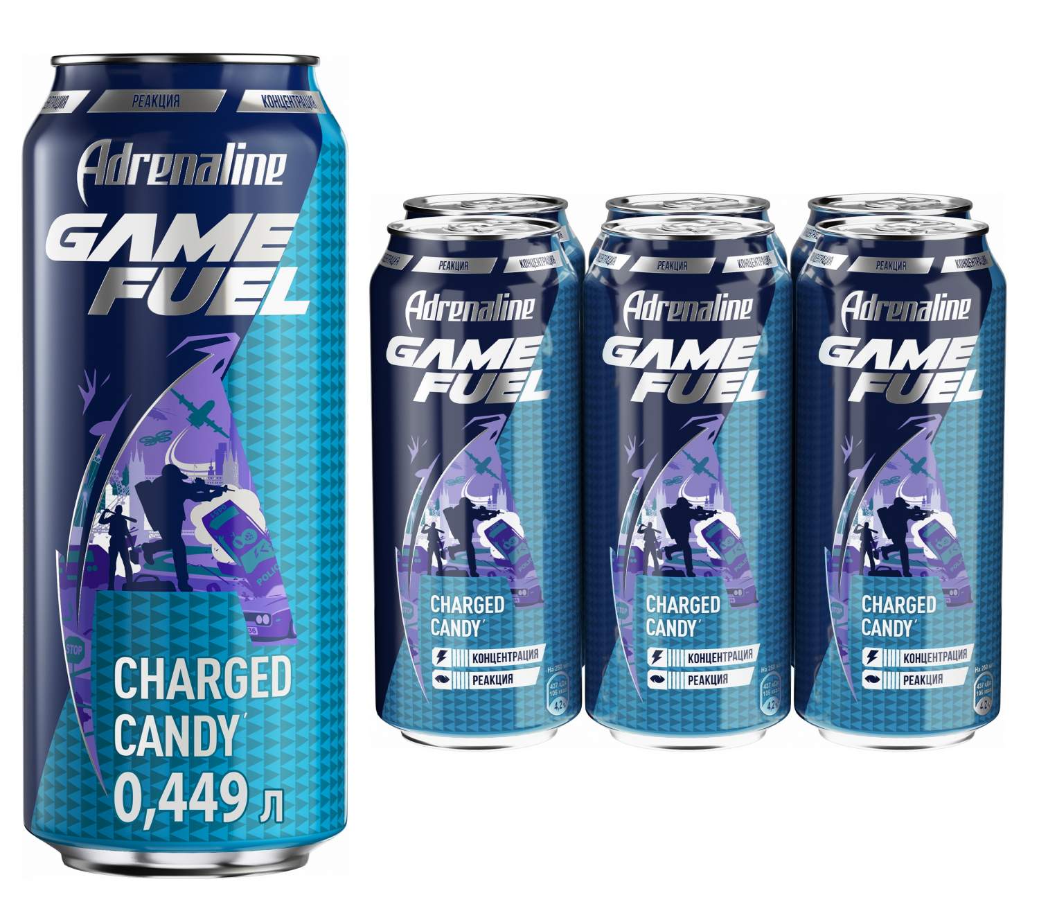 Энергетический напиток Adrenaline Rush, Game Fuel, Конфетный, Ал/б, 6 шт х  0.449 л - отзывы покупателей на Мегамаркет