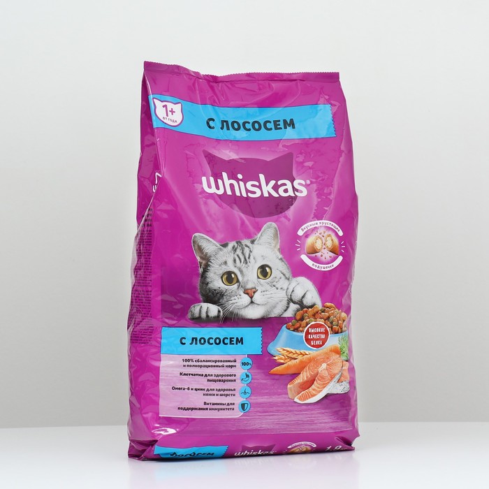 Whiskas 13.8 Кг Купить Х