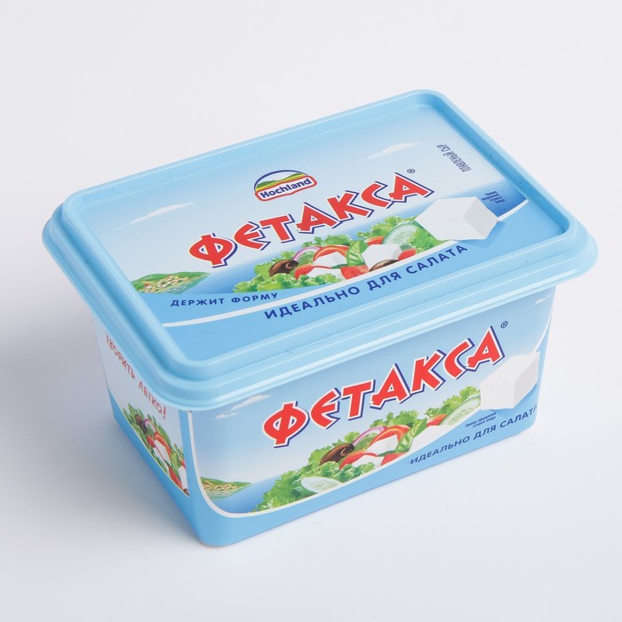фета и фетакса. сыр хохланд фетакса 400г. сыр брынза фетакса 400гр. фетакса фото. фетакса фото.