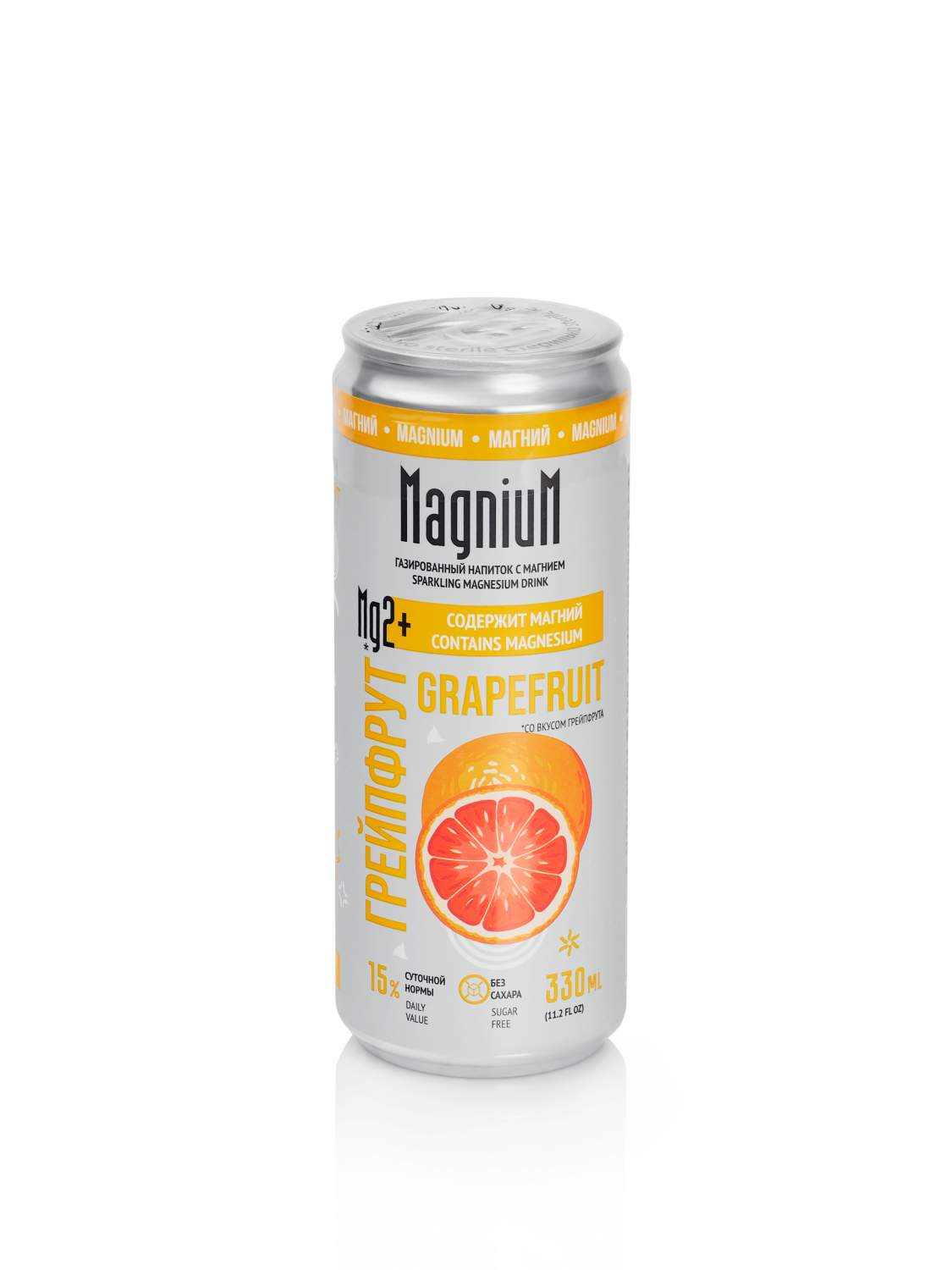 Купить напиток MagniuM с магнием со вкусом Грейпфрут, газированный, без  сахара, 0.33 л, цены на Мегамаркет | Артикул: 100032457535