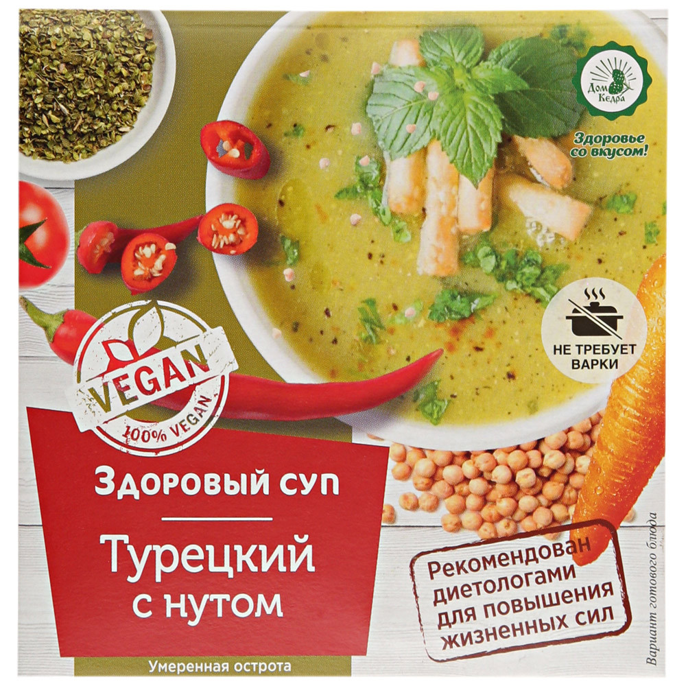 Супы быстрого приготовления Здоровье со вкусом! - купить в Москве -  Мегамаркет