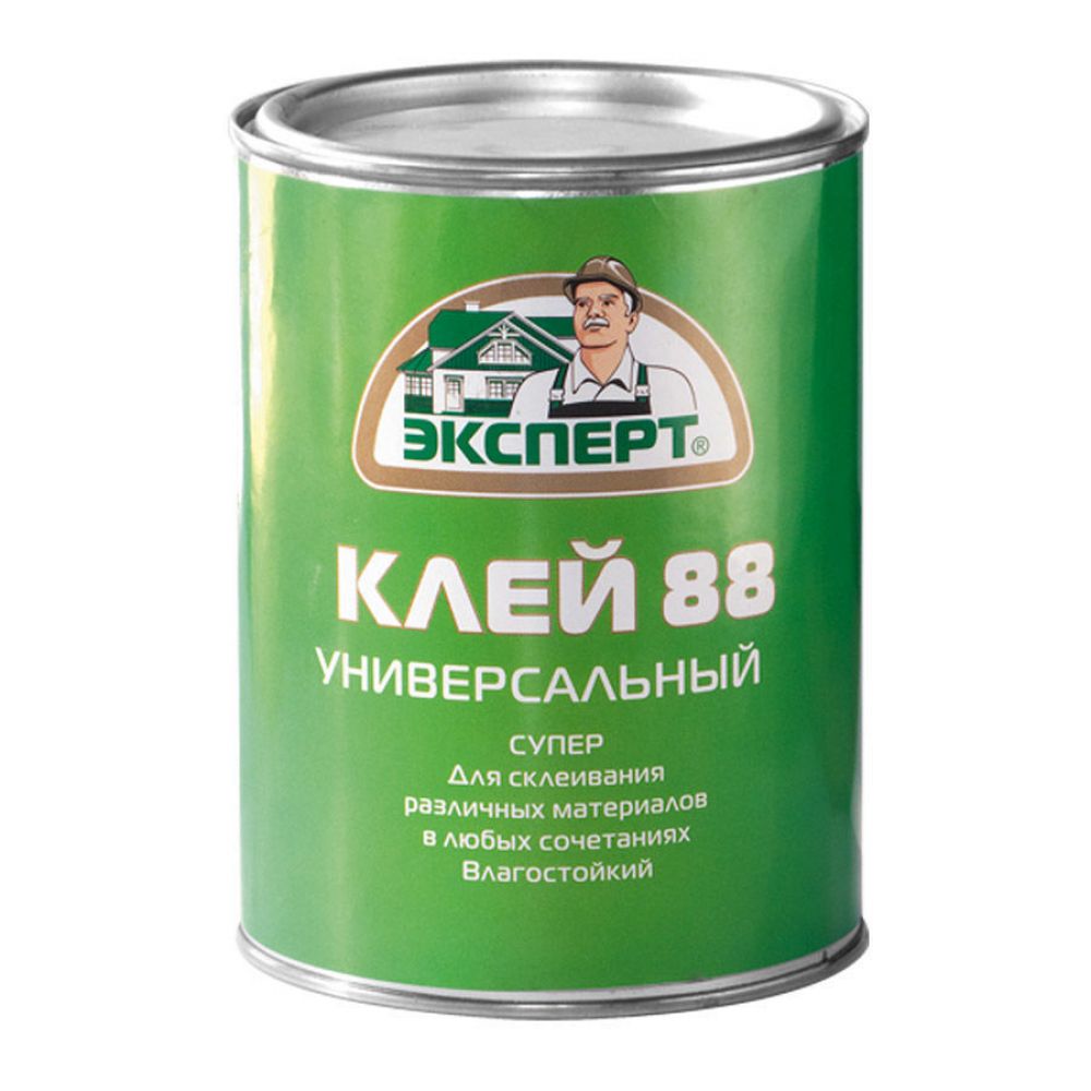 Клей 88 Купить В Брянске