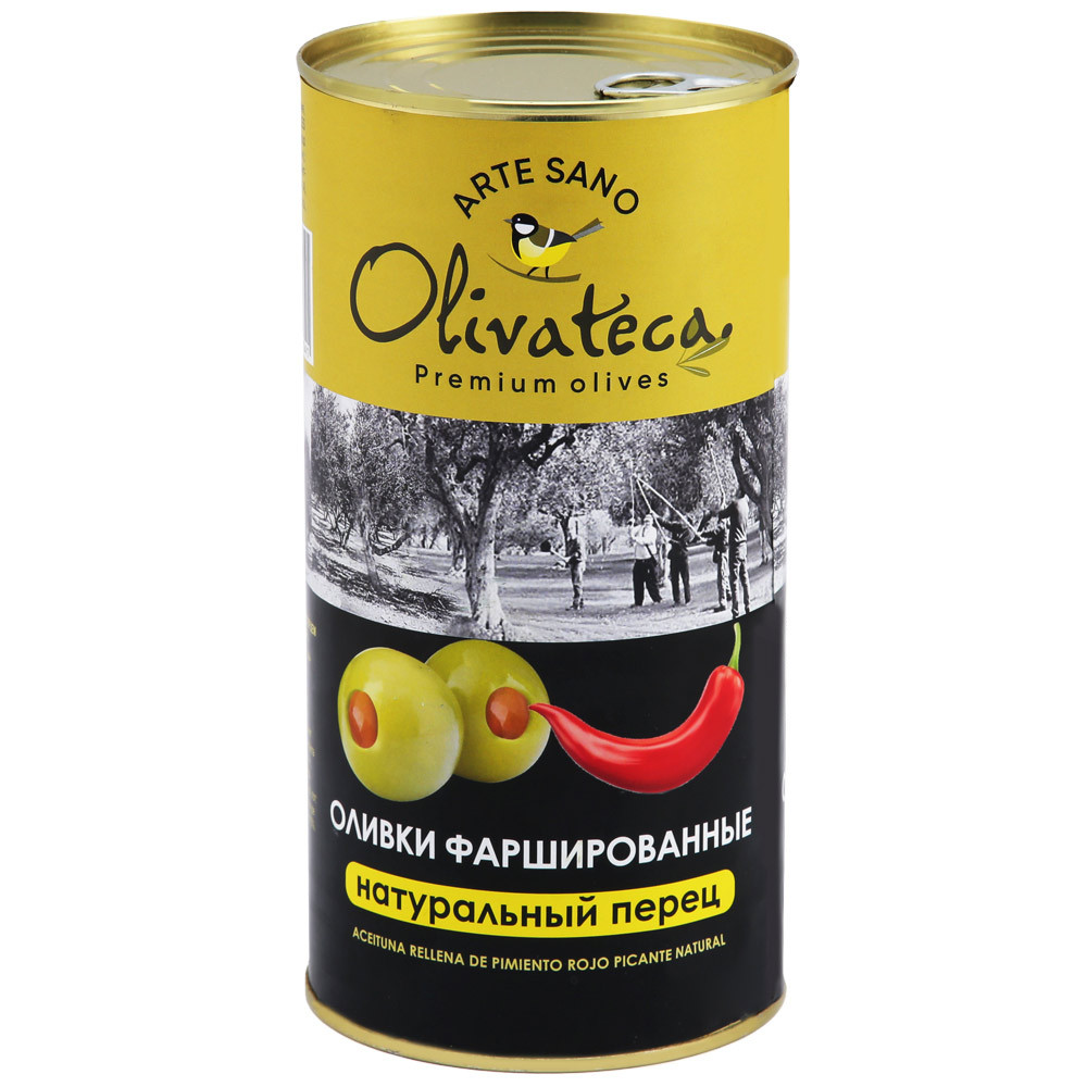 Греческие продукты. Оливки зеленые фаршированные в банке. Olive - оливки с косточкой в рассоле, стекло 350г. Оливки с/к delphi 350 гр ст/б. Фаршированные оливки турецкие.