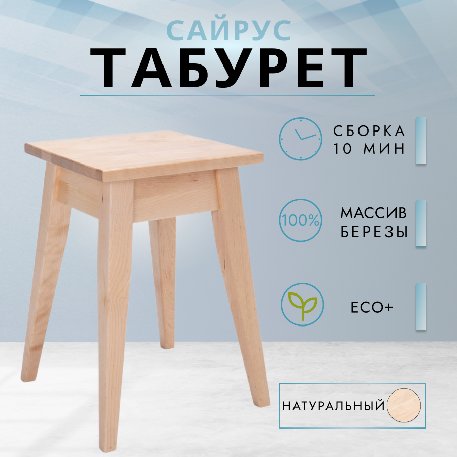 туалетная шлюха 