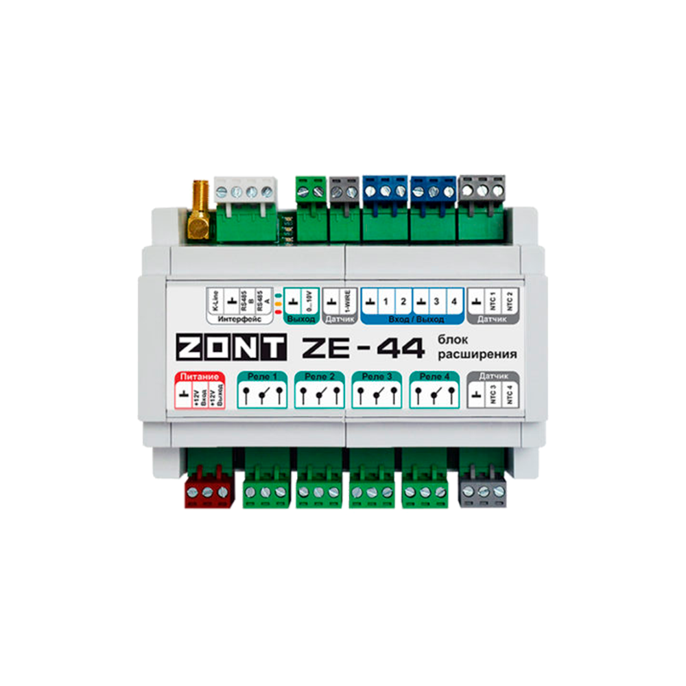 Блок расширения ZONT ZE-44 купить в интернет-магазине, цены на Мегамаркет