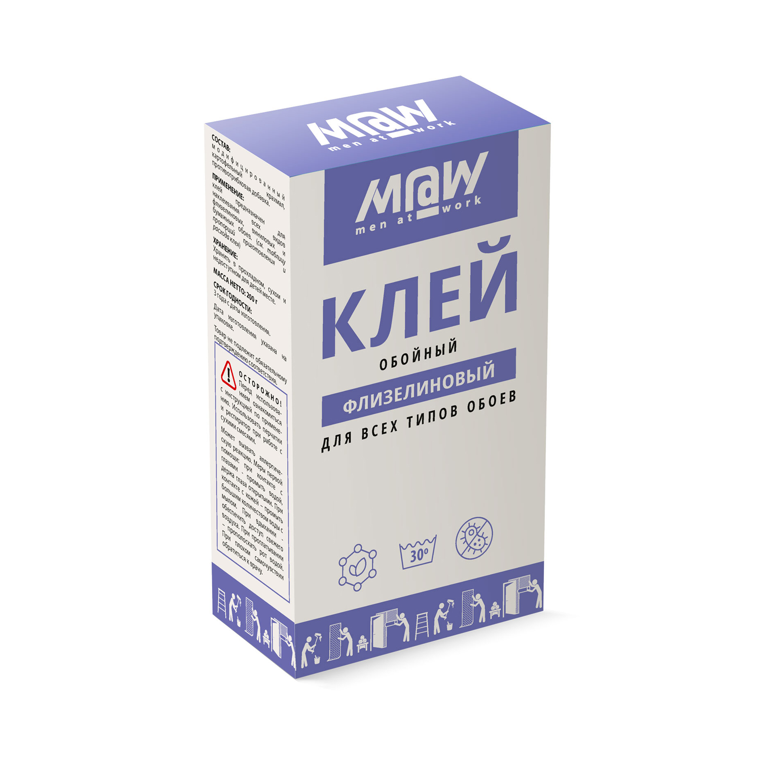 Клей Для Стеклохолста Купить В Новосибирске