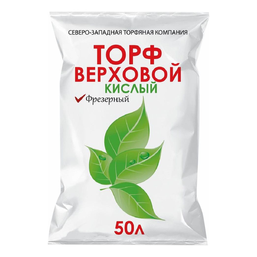 Торф верховой 50 л