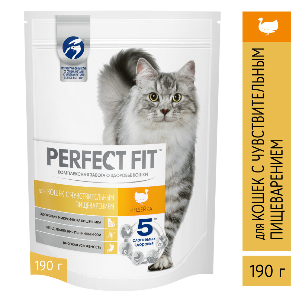 Сухой корм для кошек Perfect Fit Sensitive, чувствительное пищеварение,  индейка, 0,19кг - отзывы покупателей на маркетплейсе Мегамаркет | Артикул  товара:100022983685