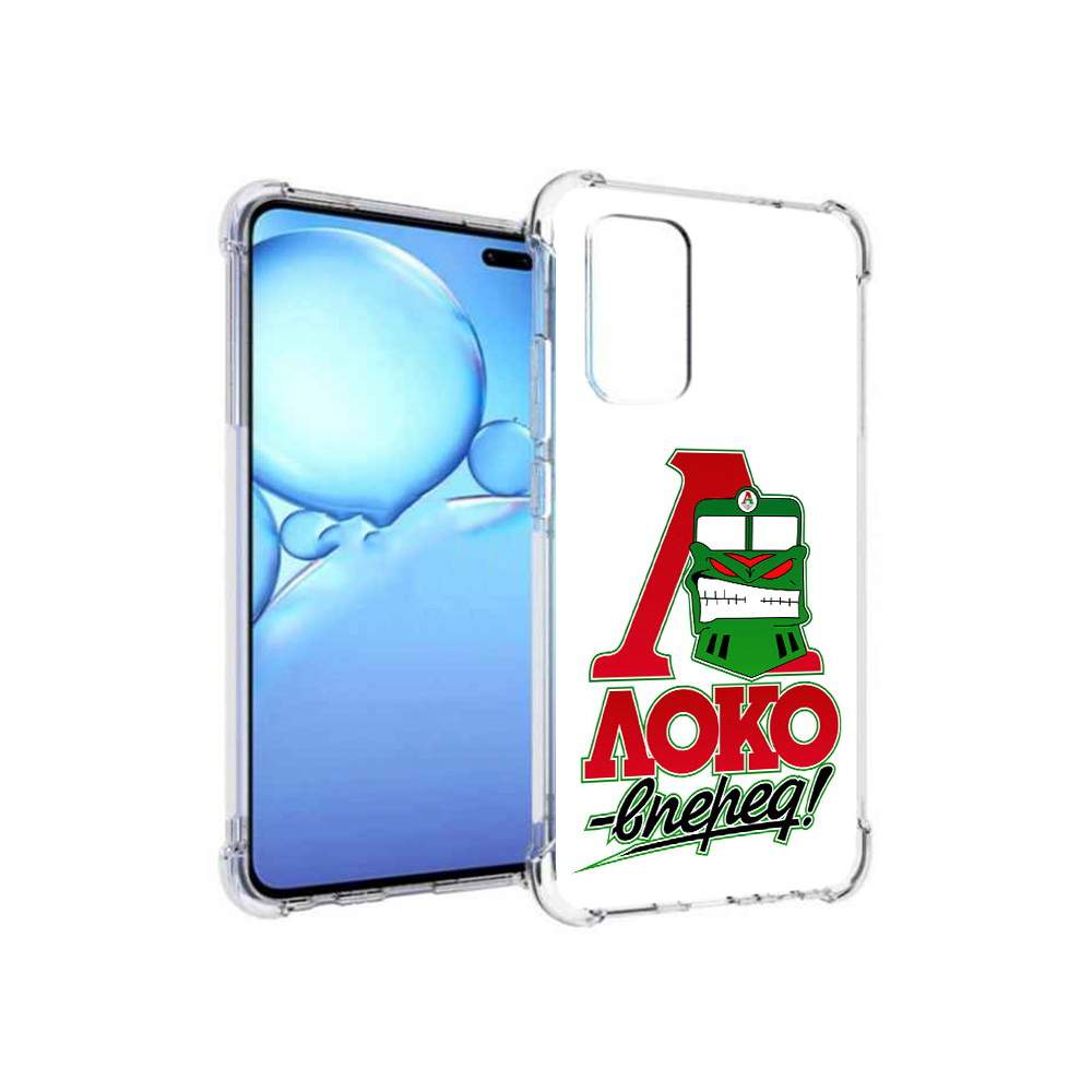 Чехол MyPads Tocco для Vivo V19 ФК локо вперед (PT147328.392.181) – купить  в Москве, цены в интернет-магазинах на Мегамаркет