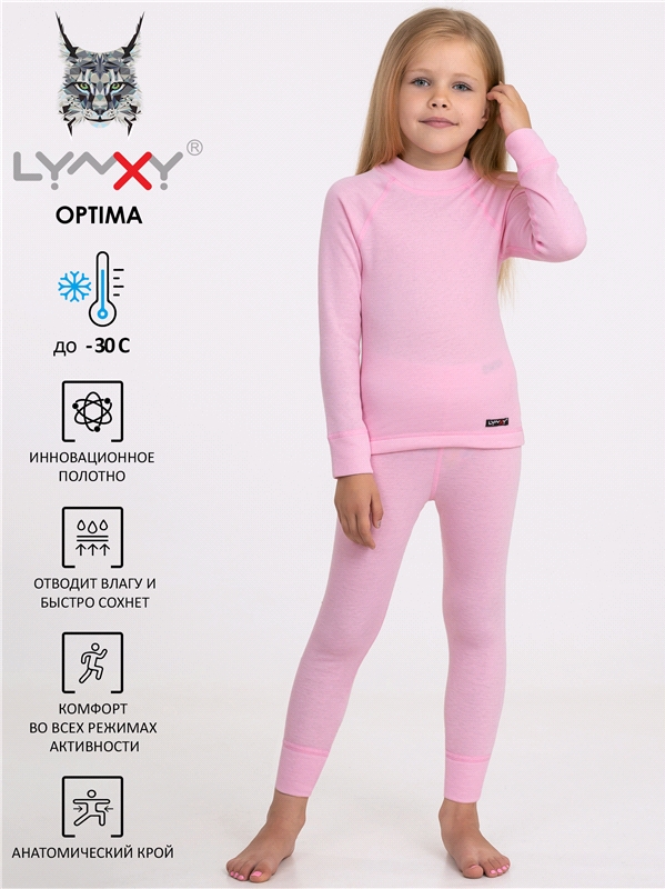 Купить термобелье детское комплект Lynxy 630дев038Д1, светло-розовый, 98,цены в Москве на Мегамаркет