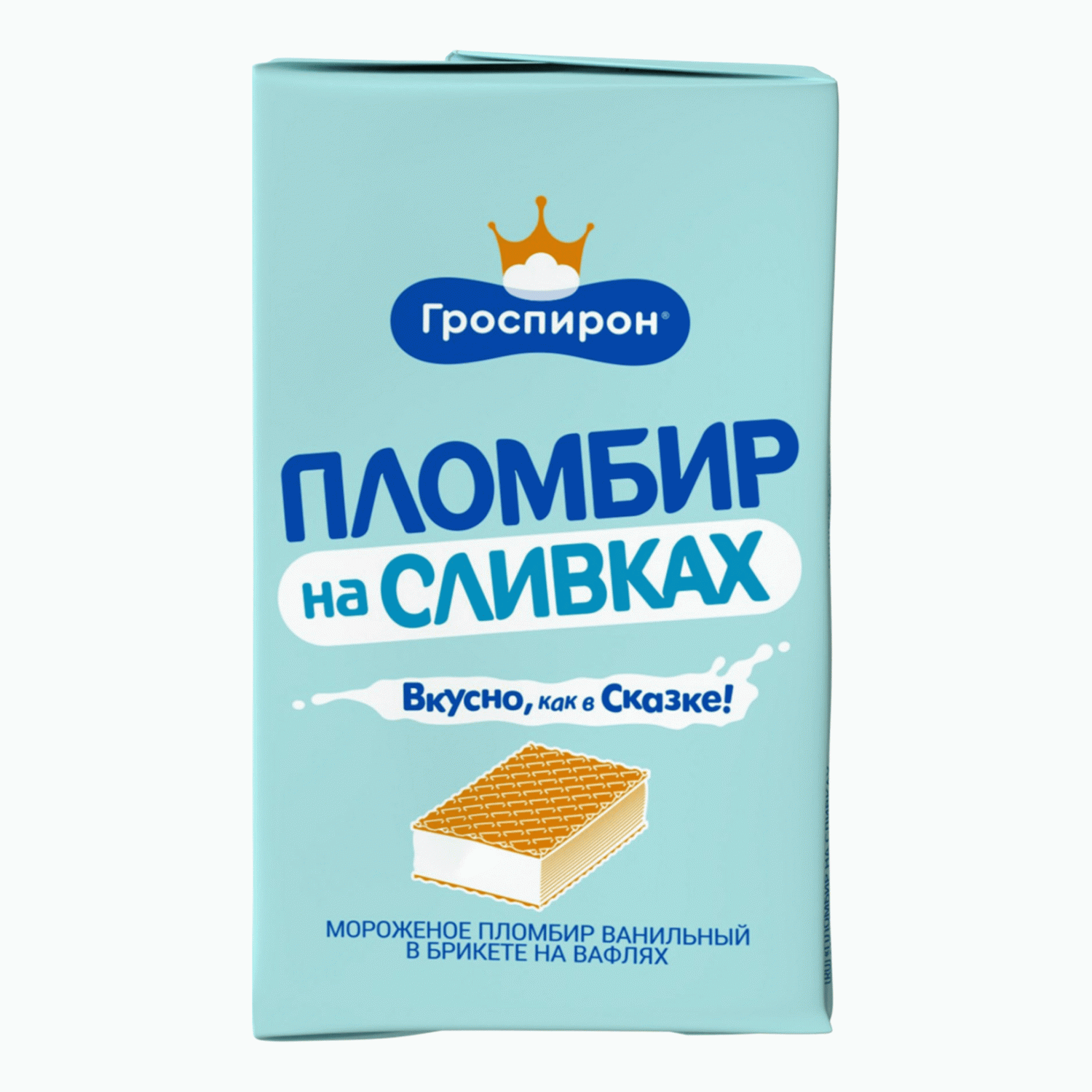 Гроспирон Мороженое Где Купить