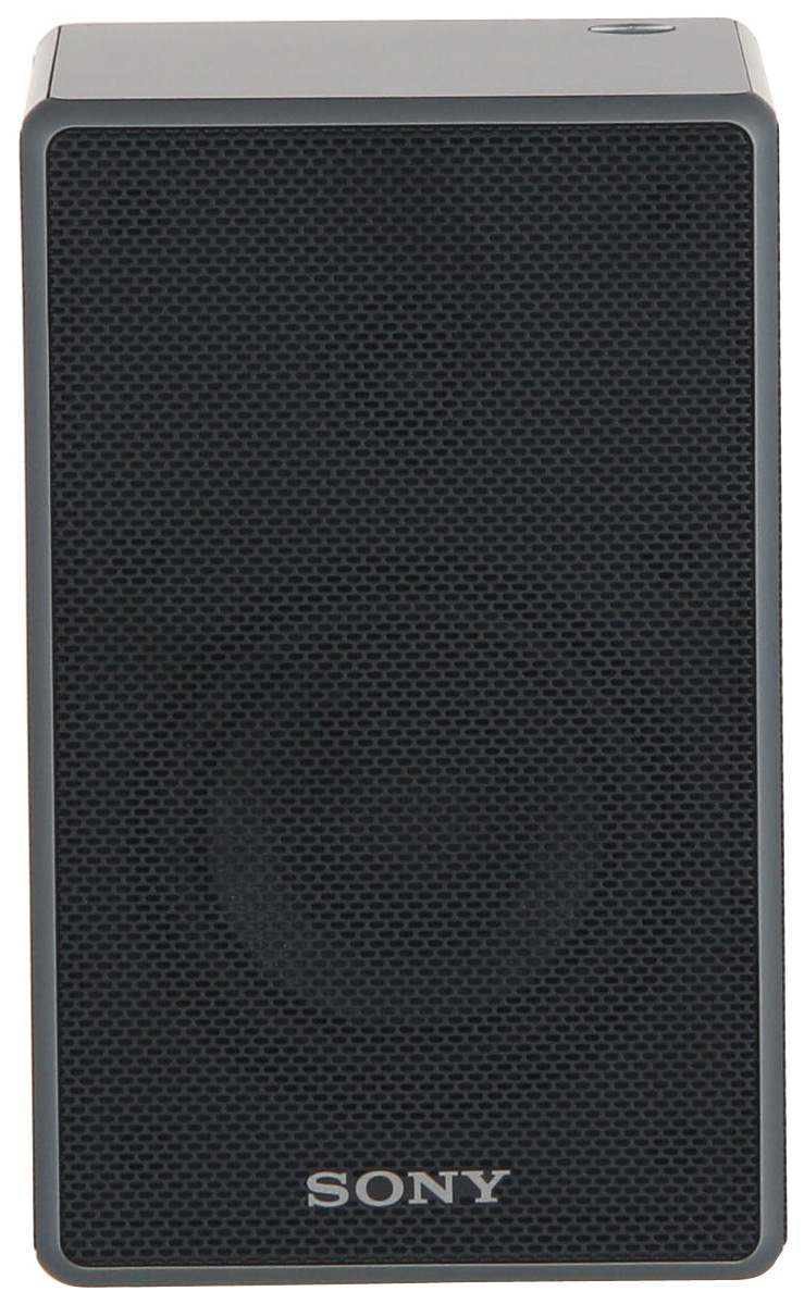 Sony store zr5 speakers