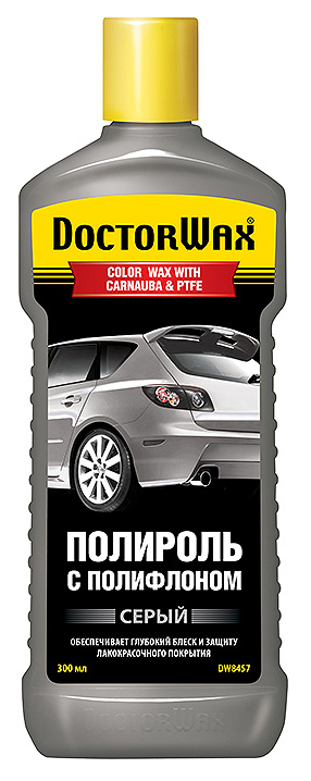  цветной с полифлоном Doctor Wax DW8457 0,3 л Серый -  в .