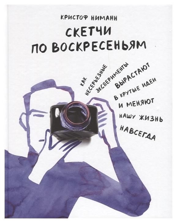 Идеи подарков на День святого Валентина