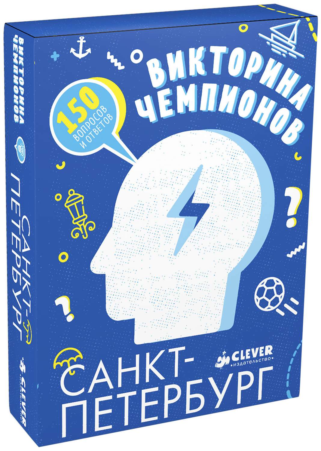 Настольная игра «Викторина чемпионов. Санкт-Петербург» – купить в Москве,  цены в интернет-магазинах на Мегамаркет