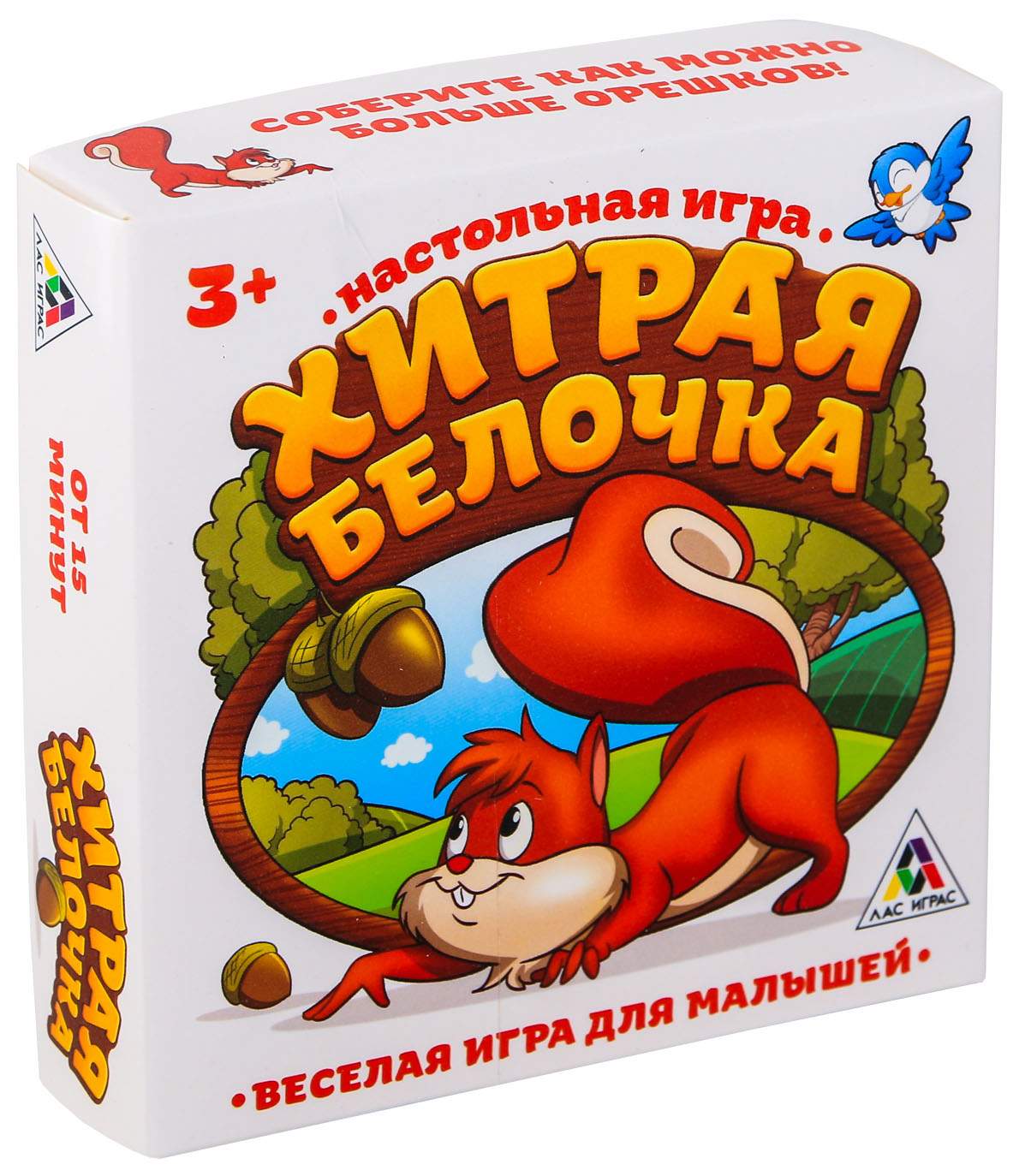 Настольная весёлая игра «Хитрая белочка» ЛАС ИГРАС - отзывы покупателей на  Мегамаркет