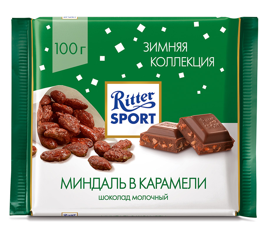 Набор шоколада Ritter sport по 100гр / Риттер Спорт шоколад / Ritter Sport / молочный шоколад