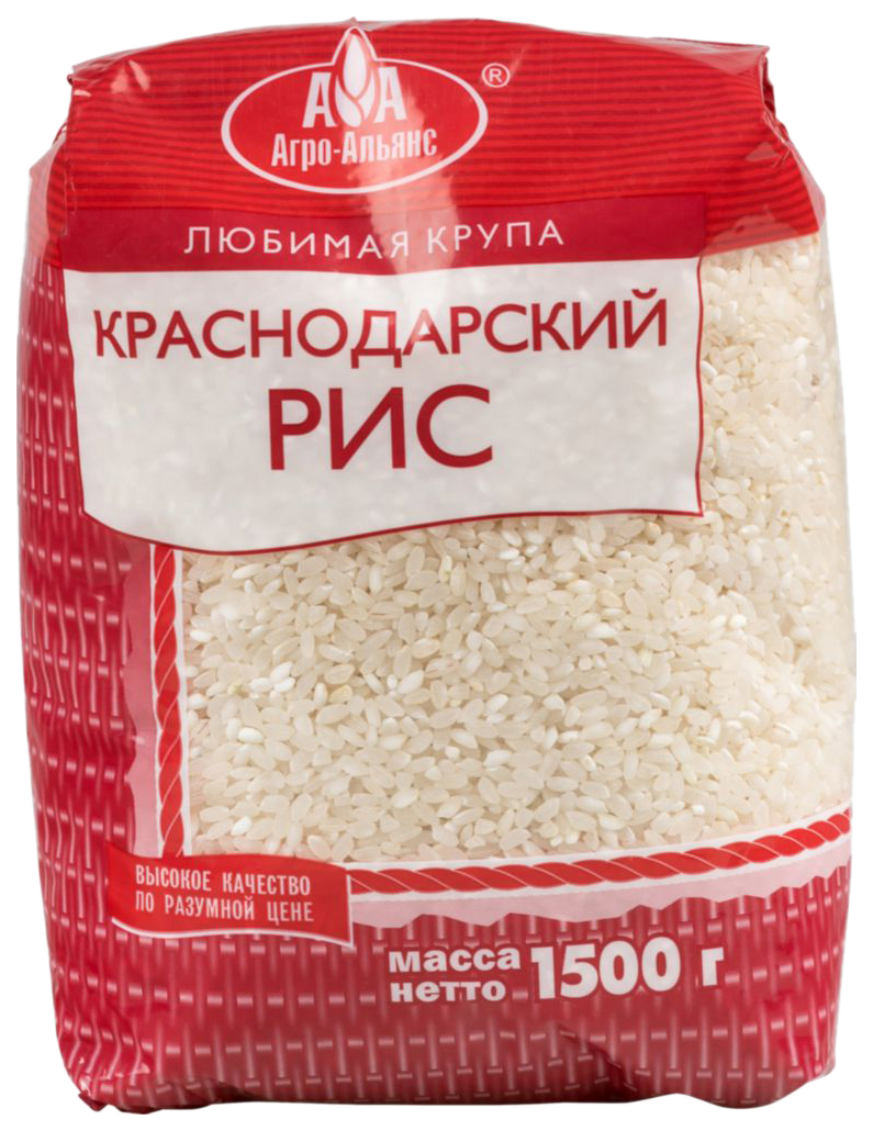 Купить рис Агро-Альянс краснодарский 1.5 кг, цены на Мегамаркет | Артикул:  100024355140