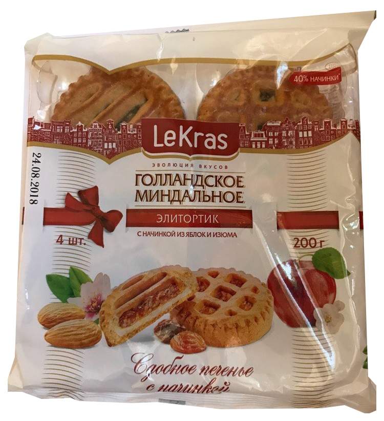 LEKRAS голландское миндальное