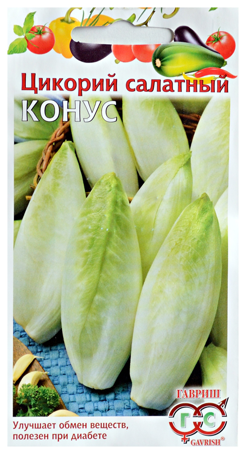 Семена Цикорий салатный (витлуф) Конус, 0,1 г Гавриш - купить в Москве,цены на Мегамаркет