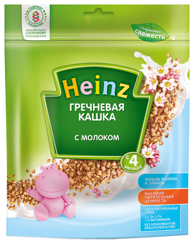 Heinz Каша безмолочная низкоаллергенная гречневая 