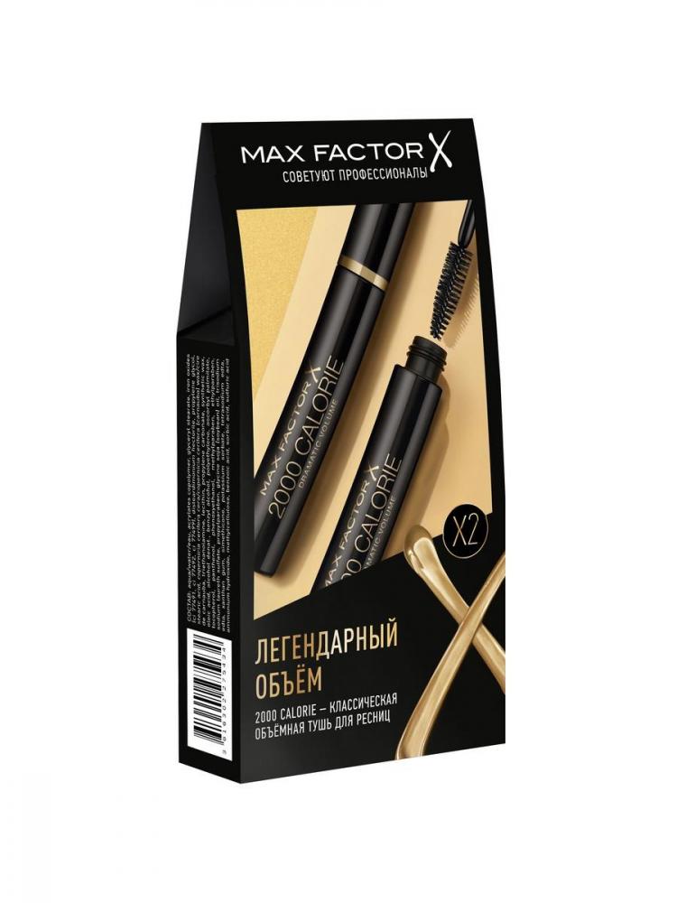 Купить набор Max Factor: Тушь для ресниц объемная 2000 calorie dramatic  volume black, 2 шт, цены на Мегамаркет | Артикул: 600002979651