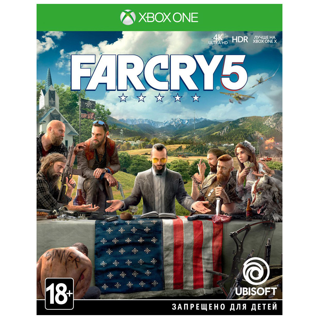 Игра Far Cry 5 для Xbox One - отзывы покупателей на Мегамаркет |  100016069848