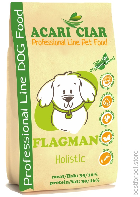 Корм акари киар купить. Acari Ciar корм для собак. Корм для собак Акари Киар холистик. Корм Acari Ciar для собак флагман. Acari Ciar корм для кошек.