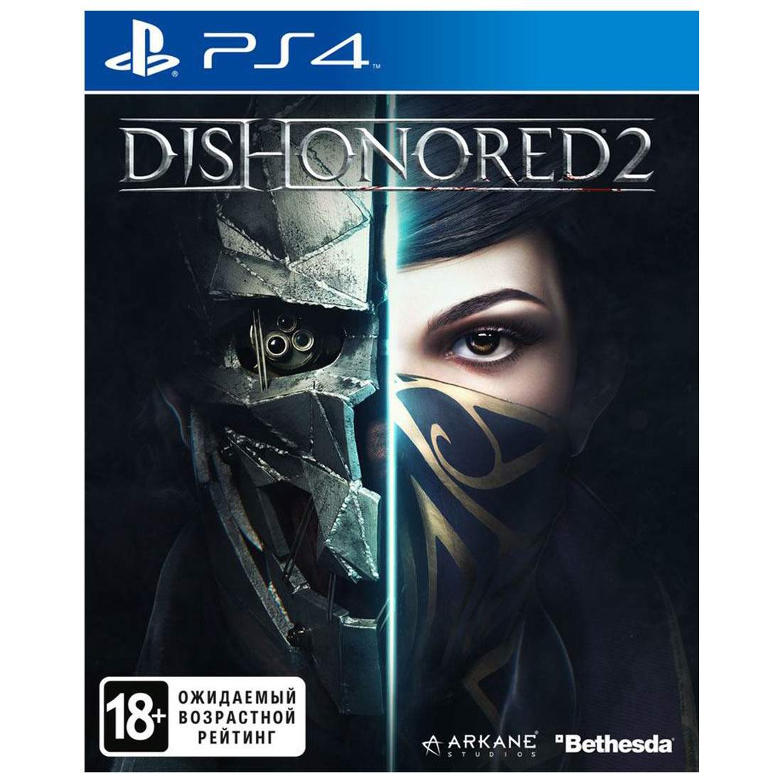 Игра Dishonored 2 для PlayStation 4 - купить в Москве, цены в  интернет-магазинах Мегамаркет