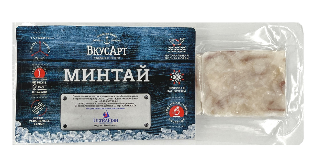 Минтай Вкусарт филе, порционное, без кожи, замороженный, 400 г - отзывы  покупателей на маркетплейсе Мегамаркет | Артикул: 100029930212