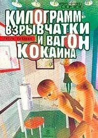 100049168292b0.jpg
