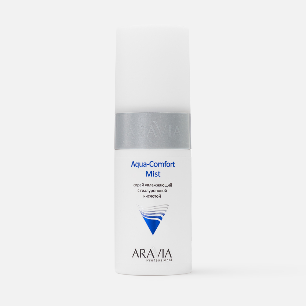 Спрей для лица ARAVIA Professional Aqua Comfort Mist с гиалуроновой кислотой  150 мл - отзывы покупателей на Мегамаркет | термальная вода для лица